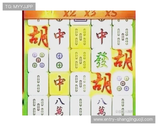 如何提升在pg电子麻将胡了中的胡牌概率与游戏体验