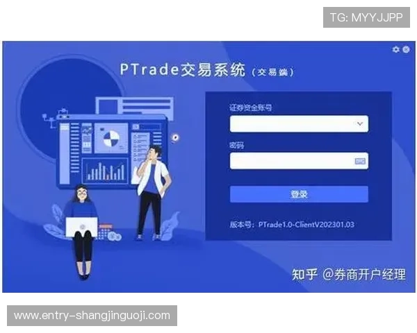 安全可靠的PGP官网下载渠道及软件安装使用全攻略