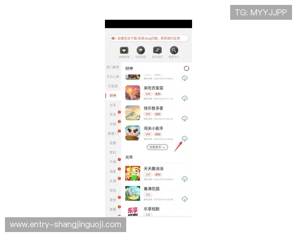 最新PG娱乐注册游戏推荐，快速注册开启精彩纷呈的游戏世界