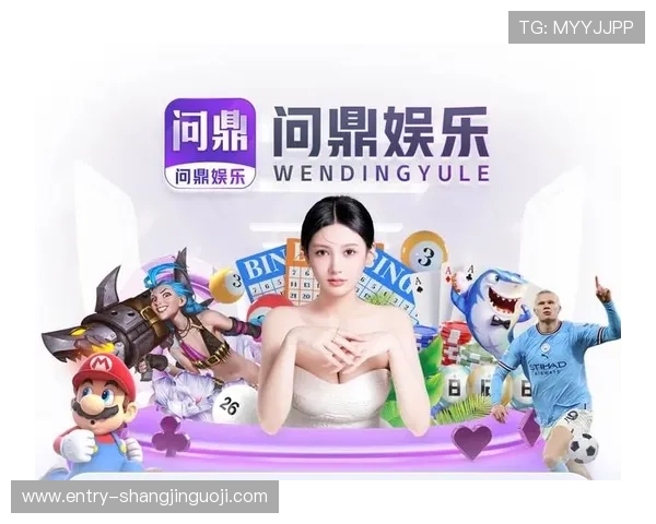 问鼎PG电子娱乐平台免费下载指南，详细步骤教你快速安装体验丰富多彩的游戏内容