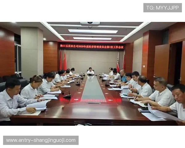 PG国际平台开户官网安全可靠，全面指导新手快速注册与资金保障方案