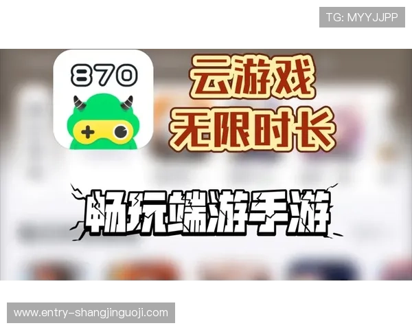 PG游戏库官网支持多平台同步体验，随时随地畅玩热门精品游戏