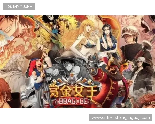 PG电子夺宝女王怎么玩才能获得最高奖励全面介绍游戏规则与策略帮助玩家轻松取胜
