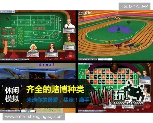 最新网赌pg游戏下载方法及安全安装技巧，保障您的游戏体验