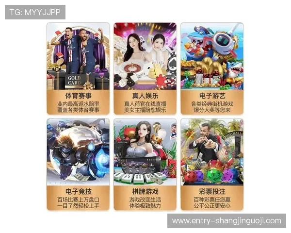 探索PG电子娱乐多样化的游戏产品满足不同玩家的娱乐需求与体验