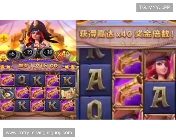 PG国际版下载途径全解析,解决玩家在不同平台上的下载难题与疑问 PG国际版下载途径全解析,解决玩家在不同平台上的下载难题与疑问