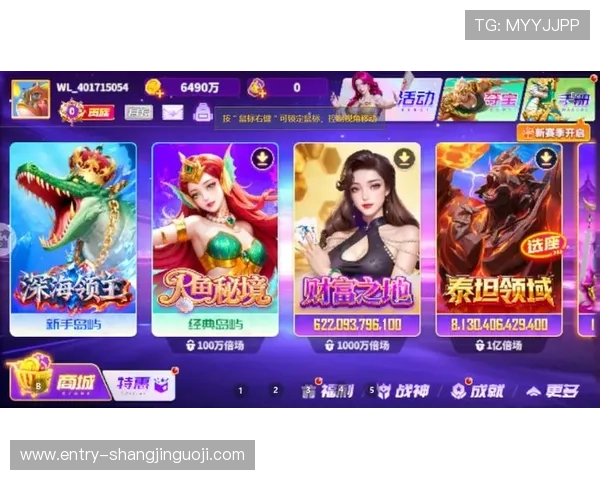 PG官网app下载最新版本,安全稳定的游戏下载平台推荐 PG官网app下载最新版本,安全稳定的游戏下载平台推荐