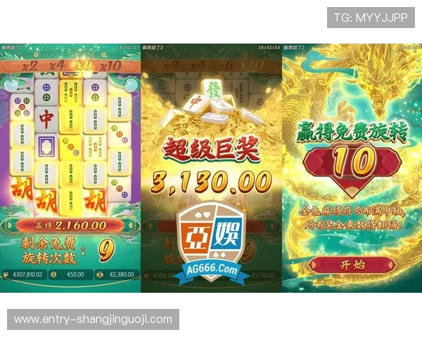 PG寻宝黄金城官网玩家交流社区，分享游戏心得与获取专业攻略建议