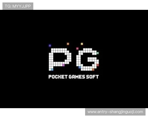 PG游戏手机版下载免费资源丰富，海量游戏任你选择，满足不同玩家的多样需求