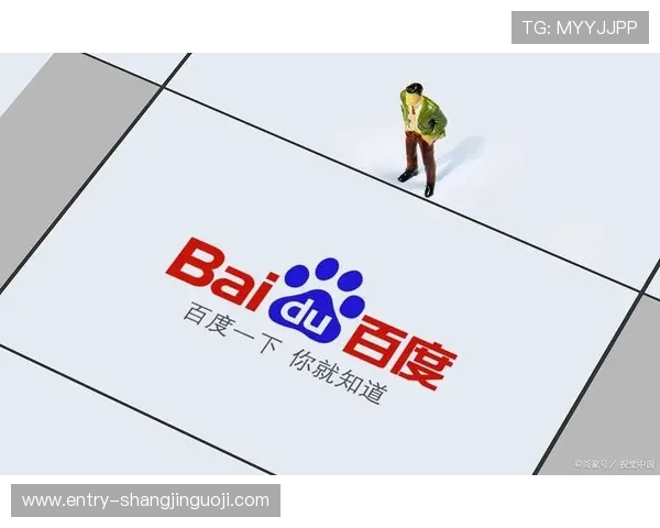PG苹果官网登录入口官方渠道推荐，确保每位玩家都能安全顺利登录游戏