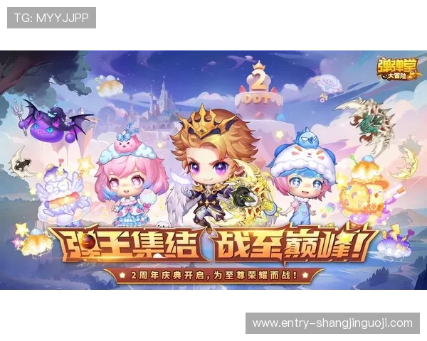 PG试玩网娱乐官网提供详细的试玩教程和攻略让玩家轻松掌握游戏操作技巧享受极致游戏体验