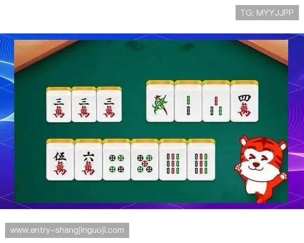 PG麻将胡了试玩体验在线尽享真实牌局乐趣全面提升游戏技巧