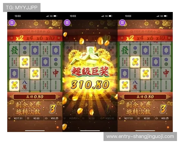 PG麻将游戏中实用的小技巧帮助新手快速上手提升胜率