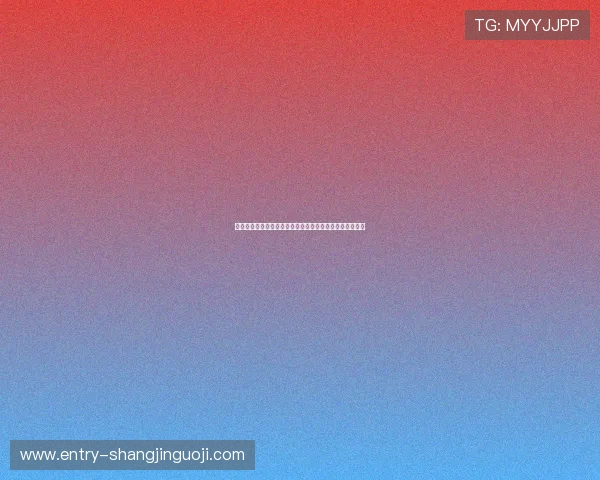 摩洛哥与苏格兰今晚世界杯比赛直播时间及观看渠道全攻略